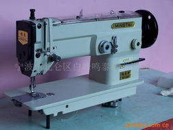 寧波市北侖區(qū)白峰鳴泰縫制設(shè)備廠 服裝機(jī)械設(shè)備產(chǎn)品列表