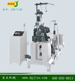 拉鏈機(jī)器生產(chǎn)廠 拉鏈機(jī)器制造廠 專業(yè)拉鏈機(jī)器廠家價(jià)格及規(guī)格型號