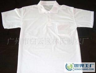 供應(yīng)T血加工 大量供應(yīng) 服裝加工_世界工廠網(wǎng)中國產(chǎn)品信息庫